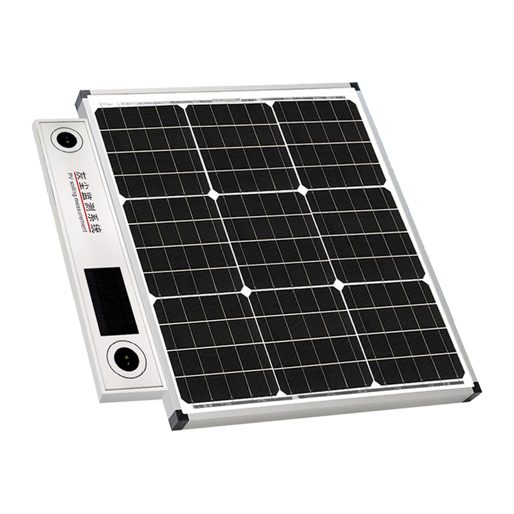 灰塵監(jiān)測系統(tǒng)