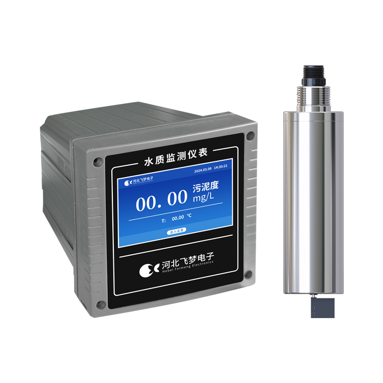在線污泥濃度監(jiān)測儀