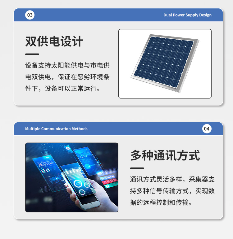 FM-ZSXT環(huán)境噪聲自動(dòng)監(jiān)測(cè)系統(tǒng)
環(huán)境噪聲自動(dòng)監(jiān)測(cè)系統(tǒng)是在監(jiān)測(cè)點(diǎn)位采用連續(xù)自動(dòng)監(jiān)測(cè)儀器對(duì)環(huán)境噪聲（聲環(huán)境功能區(qū)噪聲、交通 噪聲、固定污染源噪聲等）進(jìn)行連續(xù)的數(shù)據(jù)采集、處理和分析的儀器系統(tǒng)。
環(huán)境噪聲自動(dòng)監(jiān)測(cè)系統(tǒng)主要 由噪聲自動(dòng)監(jiān)測(cè)子站、管理控制中心及數(shù)據(jù)傳輸系統(tǒng)組成。自動(dòng)監(jiān)測(cè)子站由噪聲監(jiān)測(cè)終端、全天候戶 外傳聲器單元、GPS、氣象、車流量、各種選配部件、不間斷電源（UPS）、數(shù)據(jù)傳輸設(shè)備、固定站設(shè) 施等構(gòu)成，管理控制中心主要由數(shù)據(jù)通信服務(wù)器、數(shù)據(jù)存儲(chǔ)服務(wù)器、噪聲計(jì)算工作站、管理系統(tǒng)、信 息發(fā)布系統(tǒng)等構(gòu)成。